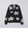 TOWNCRAFT: MOHAIR SHAGGY JACQUARD CARDIGAN