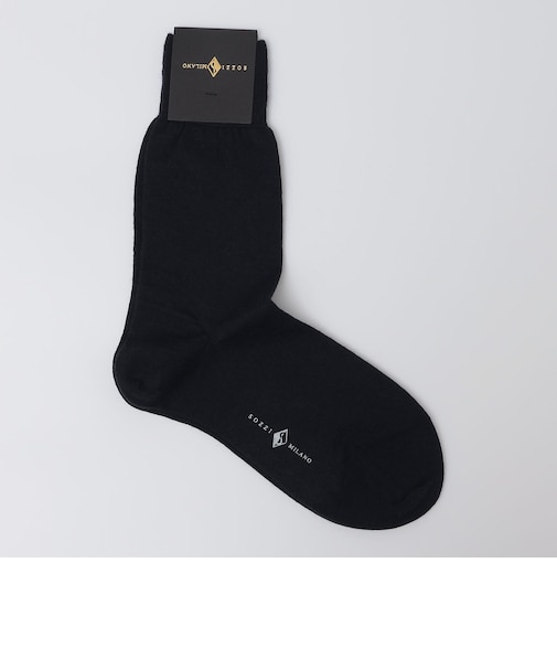 Sorley Socks: ウール スムース ソリッド ソックス