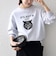 【SHIPS any別注】THE KNiTS:〈洗濯機可能〉ロゴ プリント スウェット 26AW 2