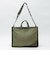 Minnessak: FLAT TANK