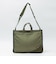 Minnessak: FLAT TANK