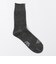 ROSTERE SOX: VIVO WOOL