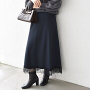 〈手洗い可能〉ヘム レース ナロー スカート