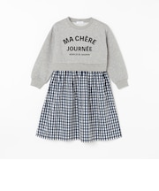 〈洗濯機可能〉スウェット ドッキング チェック ワンピース<KIDS>◆