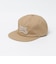 Atlantic Coastal Supplies: STANDARD CAP