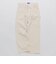 Atlantic Coastal Supplies: BOAT PAINTER PANTS