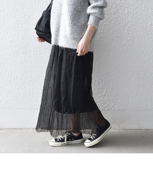 【WEB限定】〈洗濯機可能〉シアー シャーリング Iライン スカート
