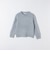 【SHIPS any別注】TRICOTS JEAN MARC: モヘヤ ミックス ニット プルオーバー
