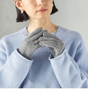 《予約》カシミヤ ミックス スリット グローブ