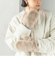 《予約》〈手洗い可能〉フェイク ファー ミトン 26AW