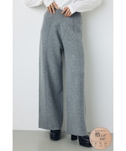 格上げニットワイドパンツ