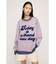【LIMITED ITEM】JQ LOGO MINKY LOOSE KNIT トップス