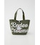 GHOST BEAR TOTE