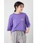 【UNISEX】Heather Border Tシャツ