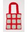 KAGIAMI BAG