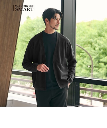 【WEB限定 WARDROBE SMART】エアリー カノコ カーディガン 【抗菌・防臭】