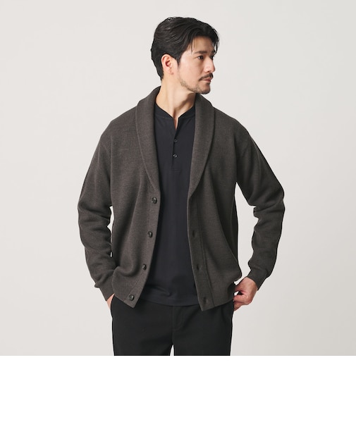 【WEB限定 WARDROBE SMART】ウォッシャブル ショールカラー カーディガン