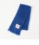 ＜814 EZCARAY＞FOULAND LISO マフラー