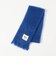 ROYAL