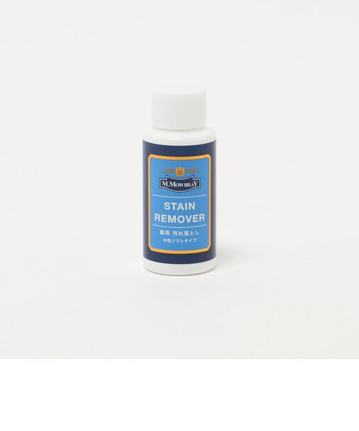 <M.MOWBRAY>ステインリムーバー 60ml 汚れ落とし シューケア