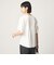 【WEB限定】袖フリル プルオーバー カットソー 接触冷感 UVカット 遮熱