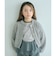 【COOL CHIC GIRLS STYLE】フラッフィー カーディガン / キッズ 120cm-160cm