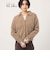 【結論シリーズ】凛とヘアリーカーデ