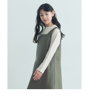 【WEB限定】キモウ ムジ メロー ロングスリーブ / キッズ100cm-160cm