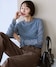 スモーキーブルー