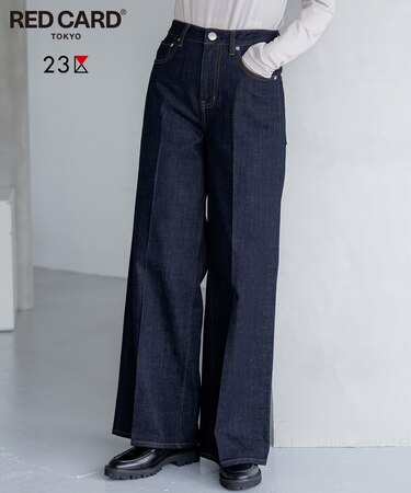 【FUDGE掲載/滝沢眞規子さん着用/RED CARD TOKYO×23区】 センタープレス デニム ワイド パンツ