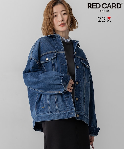 【滝沢眞規子さん着用/RED CARD TOKYO×23区】オーバーサイズ デニム ジャケット