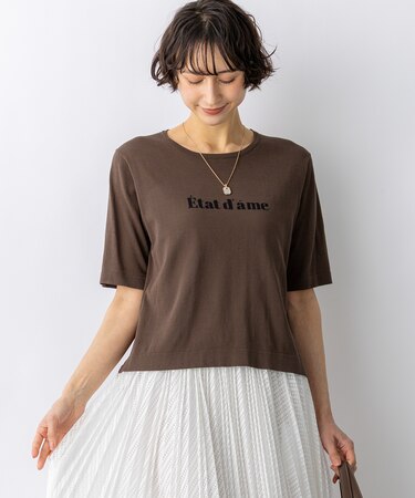 インターシャロゴ レターニット