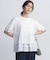 Hunter Tee ニット