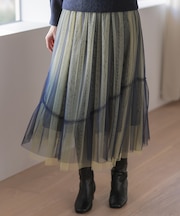 リバーシブルチュール スカート