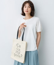 【A4収納可】レタリングベーシックトート