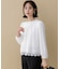 【WEB＆一部店舗限定】ジョーゼットシフォン 裾レースブラウス