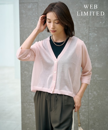 【WEB限定カラーあり・洗える】SHEER LIGHT KNIT Vネック カーディガン