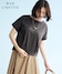 【WEB限定カラー】ダークブラウン系
