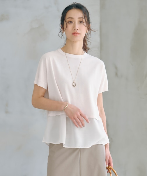 【洗える・抗菌防臭】FABRIC コンビ ニット