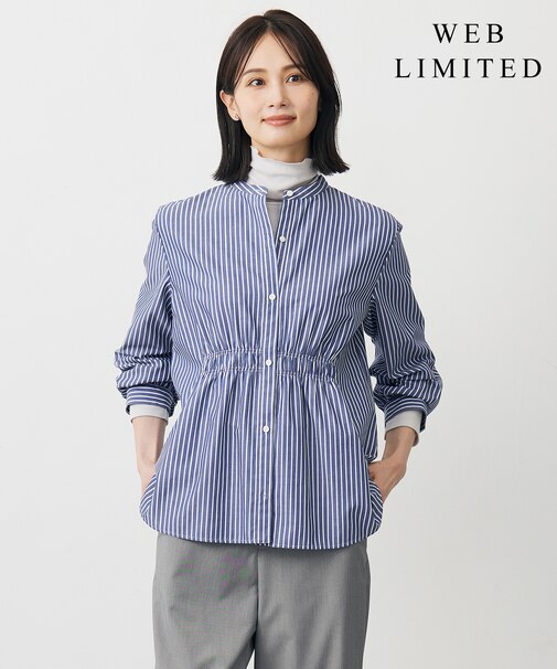 【WEB限定】ストライプ シャーリング ブラウス