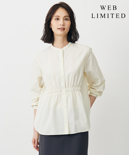 【WEB限定】ストライプ シャーリング ブラウス