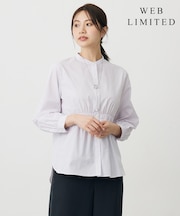 【WEB限定】ストライプ シャーリング ブラウス