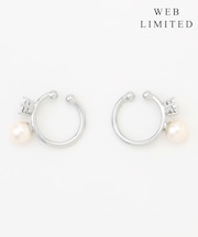 【WEB限定・2way・2set】パールビジュー イヤカフ リング