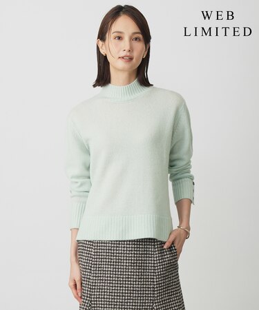 【WEB限定】YAK BLEND ハイネック ニット