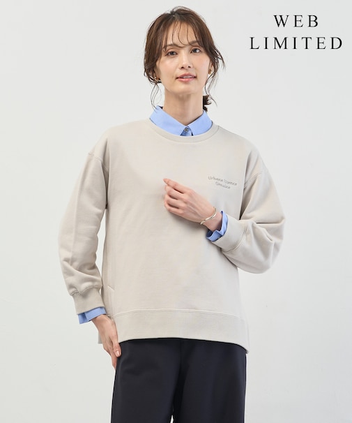【WEB限定】ロゴ裏毛 スウェット