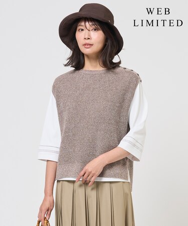 【WEB限定カラーあり・プラスワンアイテムに】LINEN COTTON ニット ベスト