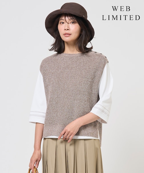【WEB限定カラーあり・プラスワンアイテムに】LINEN COTTON ニット ベスト