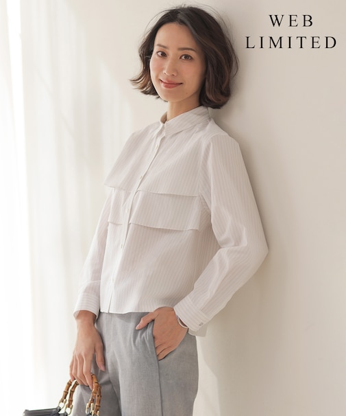 【WEB限定カラーあり・一枚で着映え】COTTON TEX シャツ ブラウス