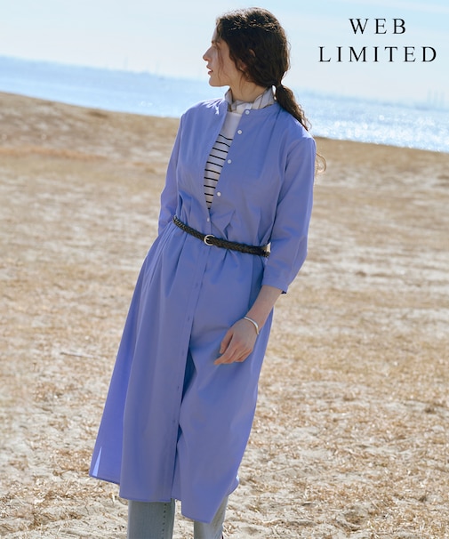 【WEB限定】SOFT TC ストレッチ シャツ ワンピース