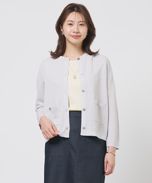 Paper Blend Summer ニット ジャケット